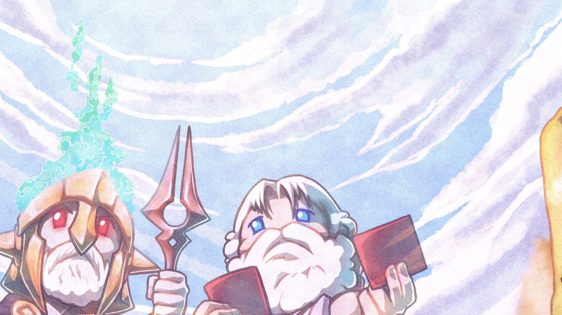Background preview